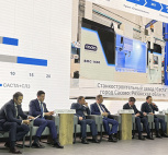 "День заказчика" в МГТУ им. Н. Э. Баумана