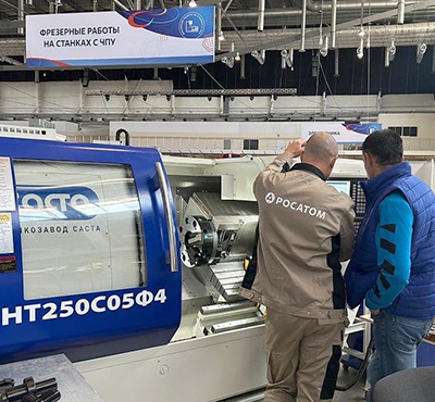 В Екатеринбурге стартовал AtomSkills-2023
