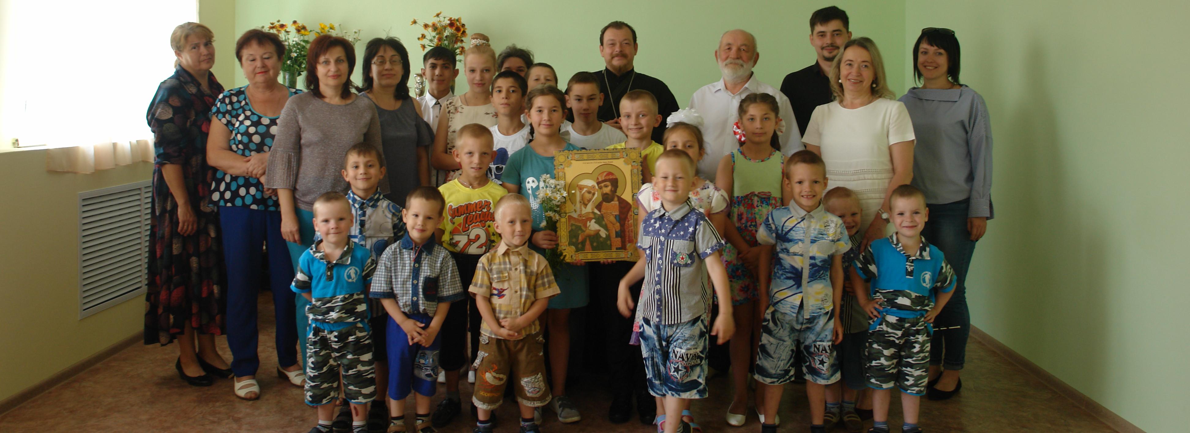 Assistance to Sasovsky Rehabilitation Center